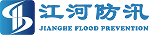 Changshu Jianghe pwodwi prevansyon inondasyon CO., Ltd.